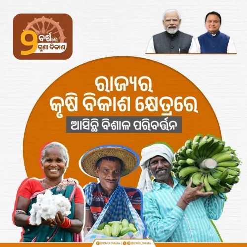 CM Odisha Marks 2 Years of Farmer Welfare Push