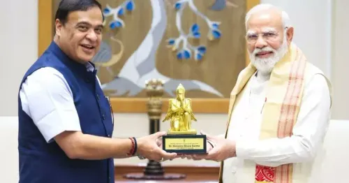 CM Office Assam shares governance update via local daily