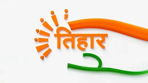 CM Office launches 'Tihar Chhattisa' on DD Chhattisgarh