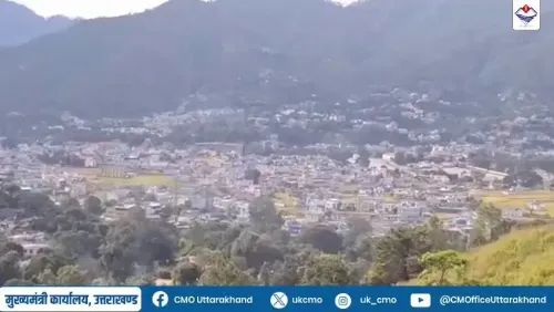 CM Office: Tech Transforms Apple Farming in Bageshwar