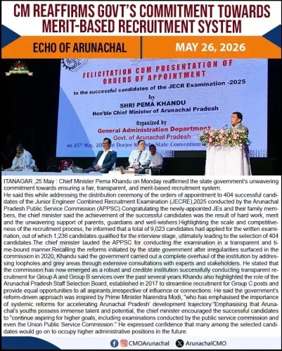 CM Pema Khandu Addresses 404 JECRE 2025 Appointees in Arunachal
