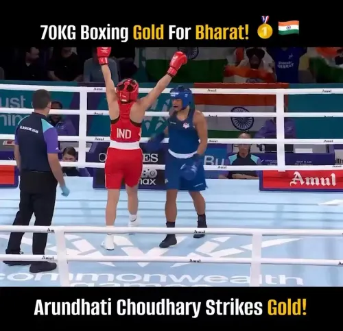 CM Pema Khandu Hails Arundhati Choudhary's CWG 2026 Gold
