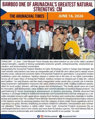 CM Pema Khandu Inaugurates Bamboo & Cane Tech Centre in Arunachal