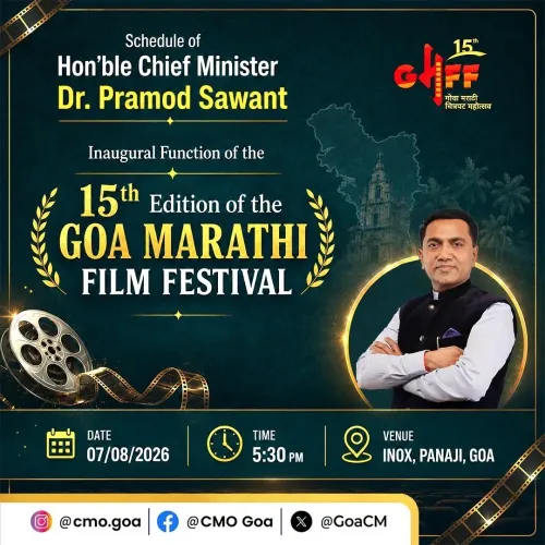 CM Pramod Sawant to Inaugurate 15th Goa Marathi Film Festival