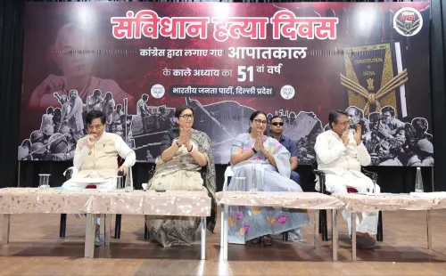 CM Rekha Gupta attends BJP's Samvidhan Hatya Diwas seminar