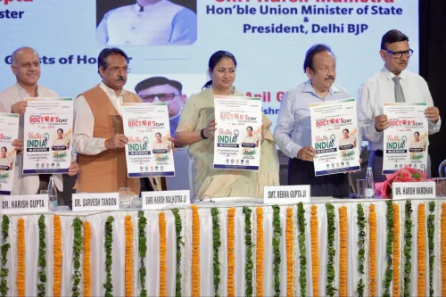 CM Rekha Gupta attends IMA National Doctors Day event