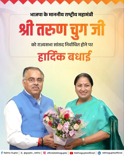 CM Rekha Gupta Congratulates Tarun Chugh on Rajya Sabha Election