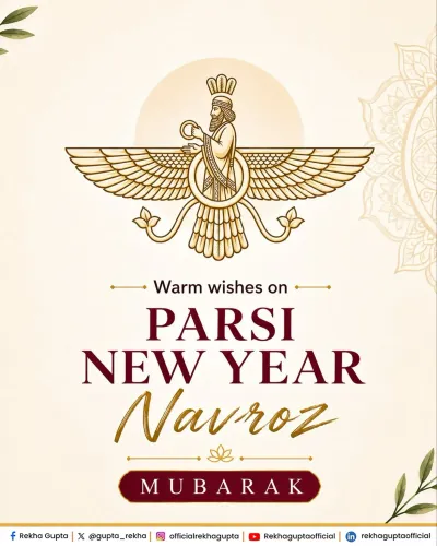 CM Rekha Gupta extends Navroz greetings to Parsi community