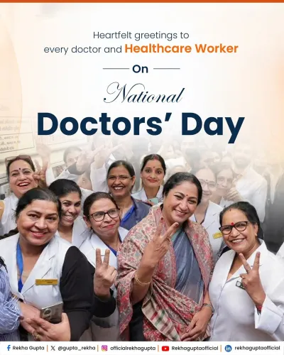 CM Rekha Gupta Greets Doctors on National Doctors' Day
