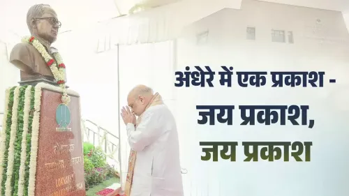 CM Rekha Gupta Hails Amit Shah as 'Light in Darkness'