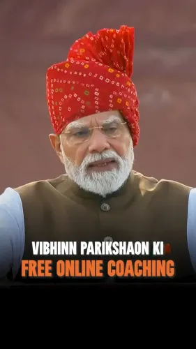CM Rekha Gupta Hails Modi's Free Digital Coaching Pledge
