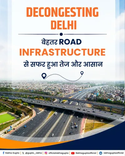 CM Rekha Gupta Hails Rs 1.60 Lakh Cr NCR Infra Push