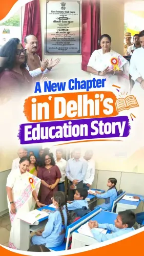 CM Rekha Gupta Inaugurates Education Projects in Dwarka