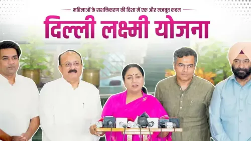 CM Rekha Gupta launches ₹2,500 monthly aid portal for Delhi women