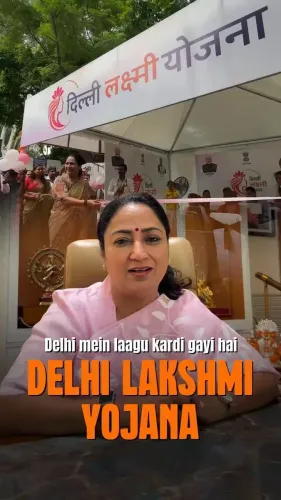 CM Rekha Gupta Launches Lakshmi Yojana for Delhi Women