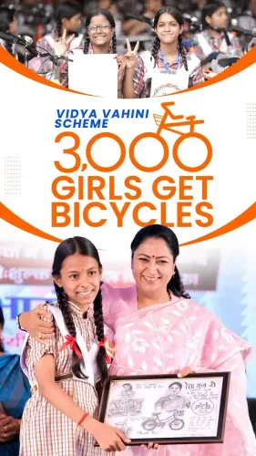 CM Rekha Gupta Launches Vidya Vahini Yojana Bicycles for Delhi Girls