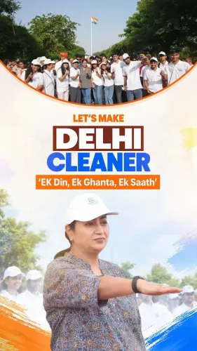 CM Rekha Gupta Leads Swachhata Shramdaan at Kamla Nehru Ridge