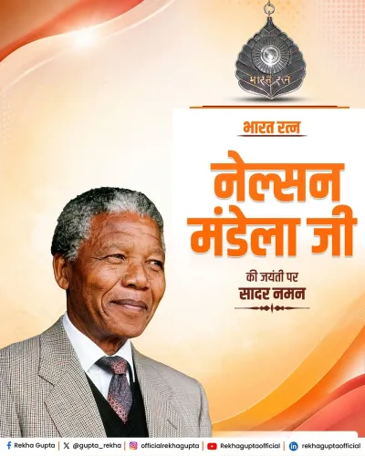 CM Rekha Gupta pays tribute to Nelson Mandela on his birth anniversary