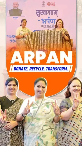 CM Rekha Gupta Promotes 'Arpan' Clothes Donation Drive in Delhi