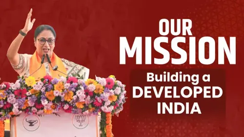 CM Rekha Gupta Reaffirms BJP's Identity as Family, Mission and Service