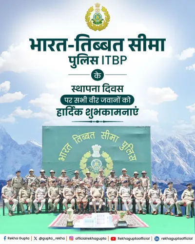 CM Rekha Gupta Salutes ITBP on 65th Raising Day