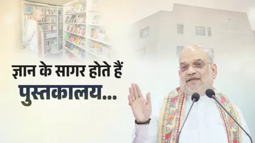 CM Rekha Gupta Shares Amit Shah Quote on Libraries and Nation-Building