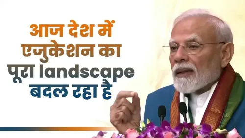 CM Rekha Gupta Shares Modi's Data on India's Education Boom