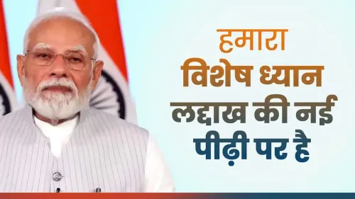 CM Rekha Gupta shares Modi's vision for Ladakh education