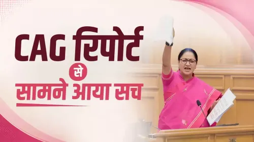 CM Rekha Gupta tables CAG reports, targets AAP's 10-year record