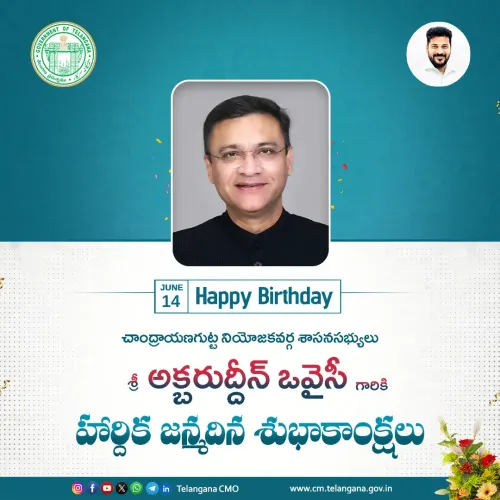 CM Revanth Reddy Greets Akbaruddin Owaisi on Birthday