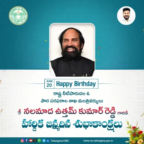 CM Revanth Reddy Greets Minister Uttam Kumar Reddy on Birthday