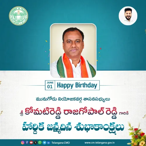 CM Revanth Reddy Greets Munugode MLA on Birthday