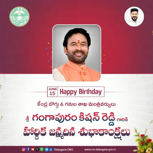 CM Revanth Reddy Greets Union Minister Kishan Reddy on Birthday