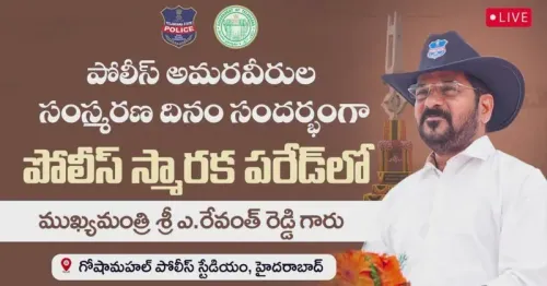 CM Revanth Reddy Honours Telangana Police Martyrs on Commemoration Day