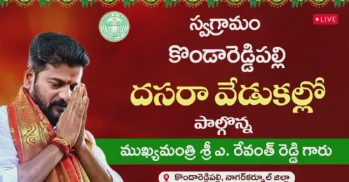 CM Revanth Reddy Joins Dussehra Celebrations in Nagarkurnool