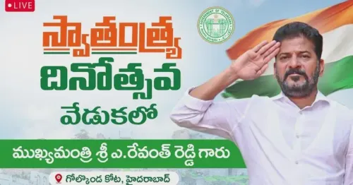 CM Revanth Reddy Leads I-Day Celebrations at Golconda Fort