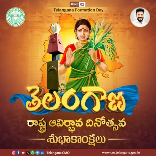 CM Revanth Reddy marks Telangana's 12th Formation Day