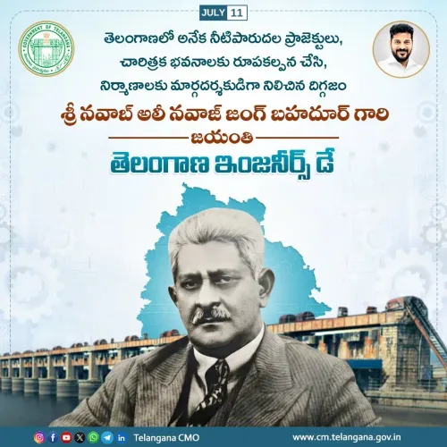 CM Revanth Reddy Pays Tribute on Telangana Engineers Day
