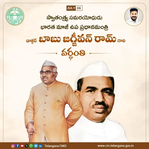 CM Revanth Reddy Pays Tribute to Jagjivan Ram on Death Anniversary
