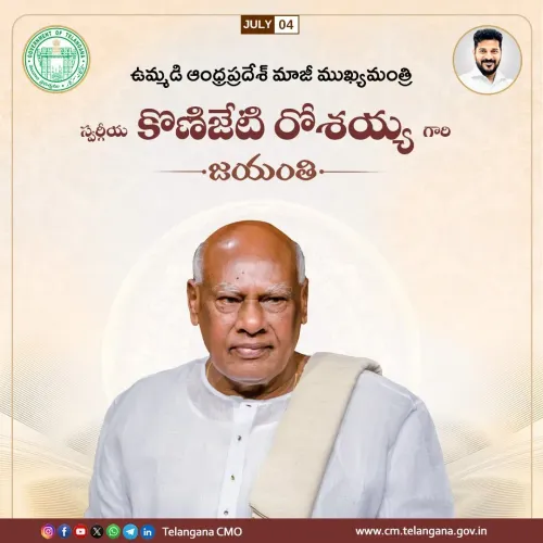 CM Revanth Reddy pays tribute to Konijeti Rosaiah on birth anniversary