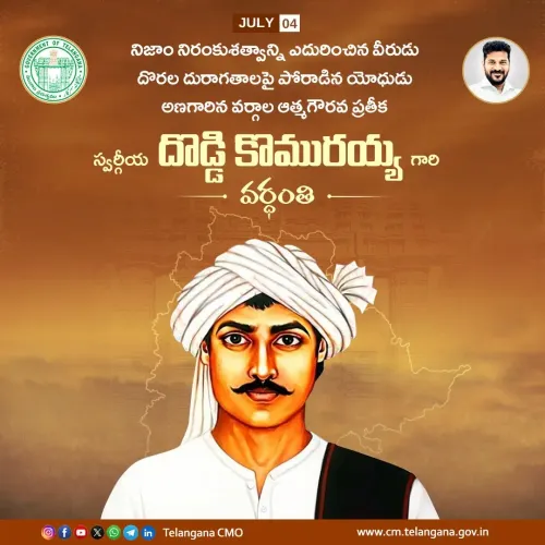 CM Revanth Reddy pays tribute to martyr Doddi Komaraiah
