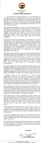 CM Rio Issues Formal Statement via Nagaland CMO