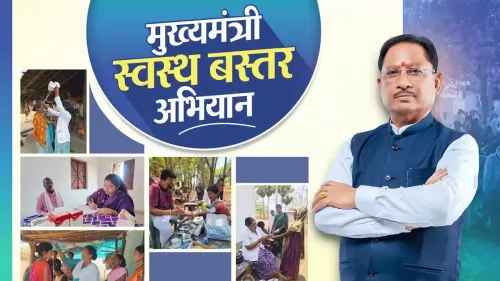 CM Sai: 21 Lakh Health Screenings Done in Bastar