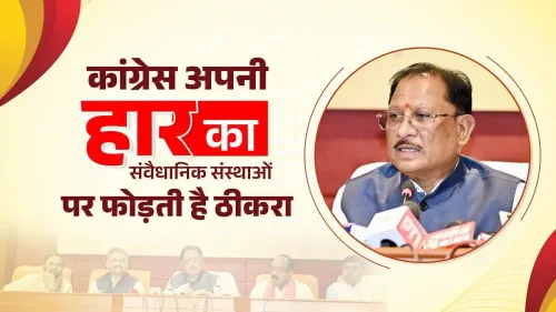 CM Sai accuses Congress of blaming constitutional bodies after poll defeats