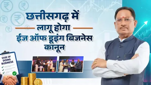 CM Sai Announces Ease of Doing Business Law for Chhattisgarh