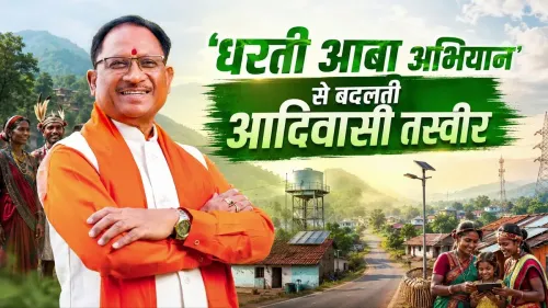 CM Sai backs DAJGUA tribal uplift drive in Chhattisgarh