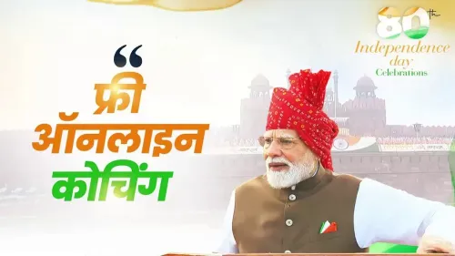 CM Sai Backs Modi's Free Online Coaching Push for Youth