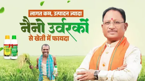 CM Sai backs nano fertilisers for Chhattisgarh farmers
