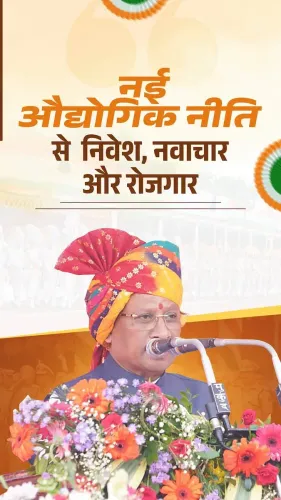 CM Sai: Chhattisgarh draws ₹8.23 lakh cr investment bids