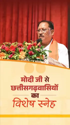 CM Sai: Chhattisgarh lights 'Aashirvaad diyas' for PM Modi's birthday